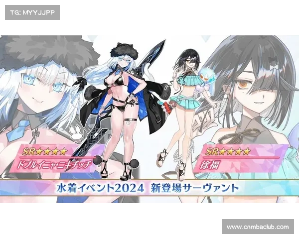 最强fgo泳装材料攻略,轻松获取活动物资 最强fgo泳装材料攻略,轻松获取活动物资