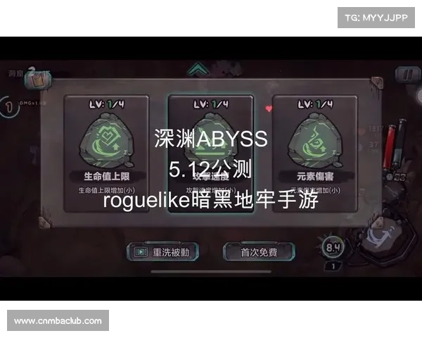 暗黑深渊:征服地狱领主的无上攻略指南 暗黑深渊:征服地狱领主的无上攻略指南