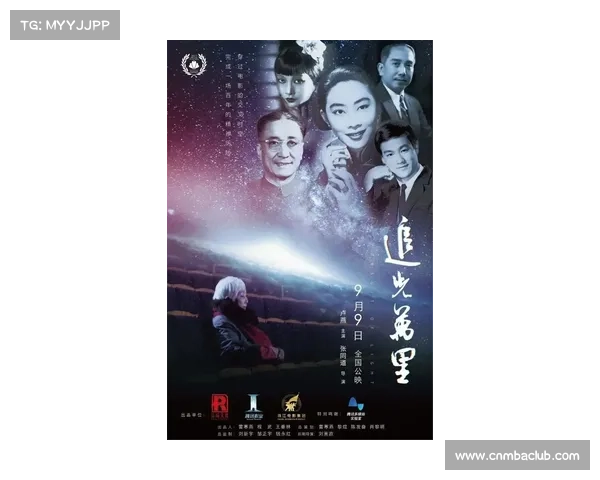 月夜猎影：携手月女探秘奇幻世界