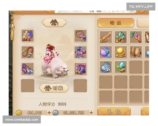 梦幻手游如何赚钱