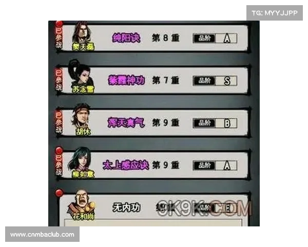 江湖风云苏州攻略 江湖风云苏州攻略