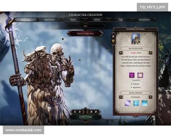 神界原罪：财富秘籍