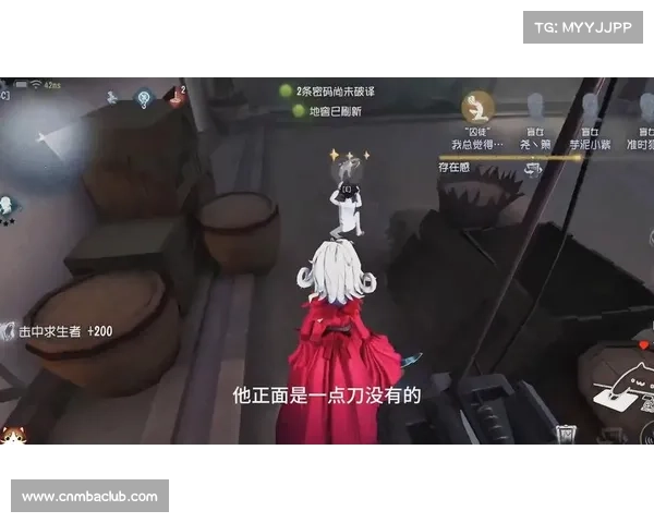 红夫人攻略宝典：洞察魅影，掌控刀意