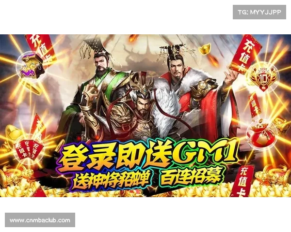 群雄争霸:卡牌风云录 群雄争霸:卡牌风云录