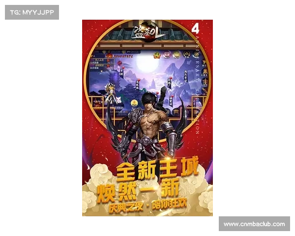 诚意手游 诚意手游