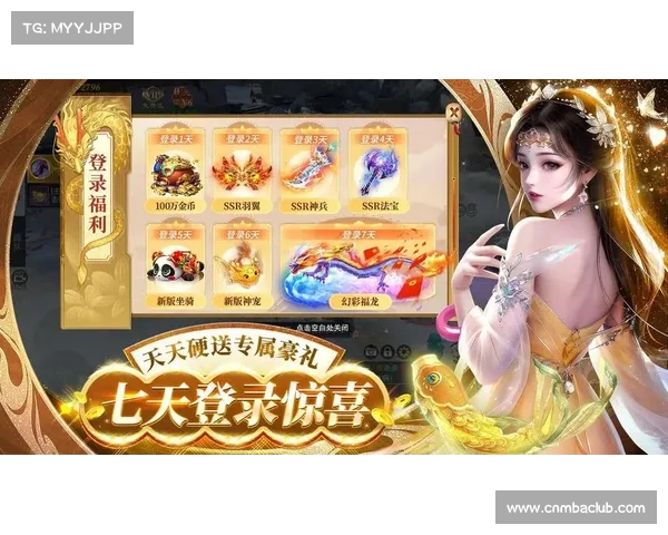 诛神乾坤手游:纵横乾坤 称霸九州 诛神乾坤手游:纵横乾坤 称霸九州