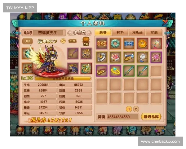 造梦西游五的视频攻略、造梦西游5:造梦西游5奇幻旅程:新手攻略与高手进阶秘籍 造梦西游五的视频攻略、造梦西游5:造梦西游5奇幻旅程:新手攻略与高手进阶秘籍