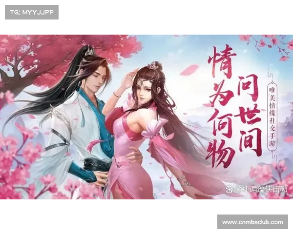 酷狗诛仙手游:纵横仙侠,随心畅游 酷狗诛仙手游:纵横仙侠,随心畅游