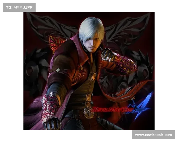 鬼泣四解锁皮肤图鉴攻略：轻松获取所有角色外观