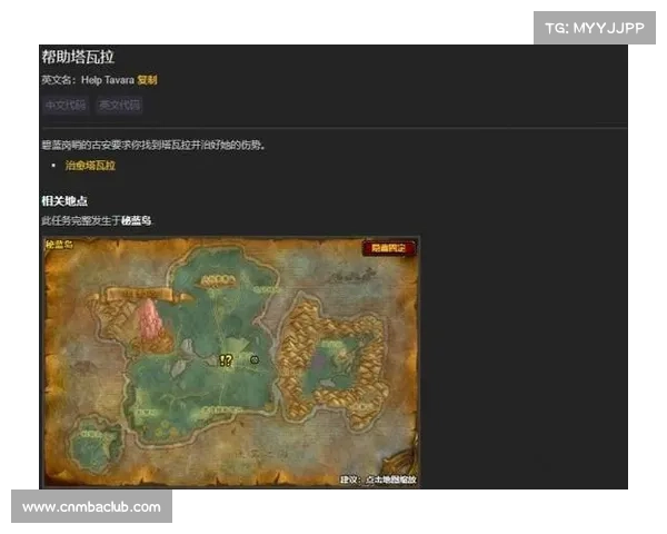 魔兽世界怀旧服牧师降低仇恨等级的有效方法 魔兽世界怀旧服牧师降低仇恨等级的有效方法