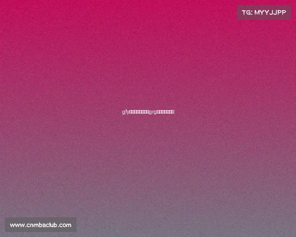 gfy电子竞技俱乐部—grg电子竞技俱乐部 gfy电子竞技俱乐部—grg电子竞技俱乐部