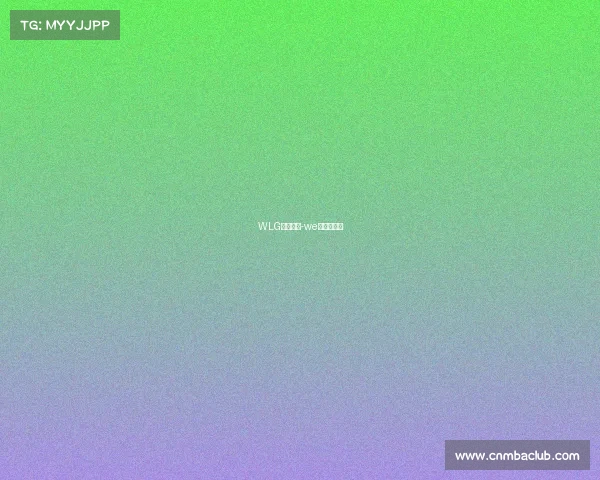 WLG电子竞技-we电子竞技俱