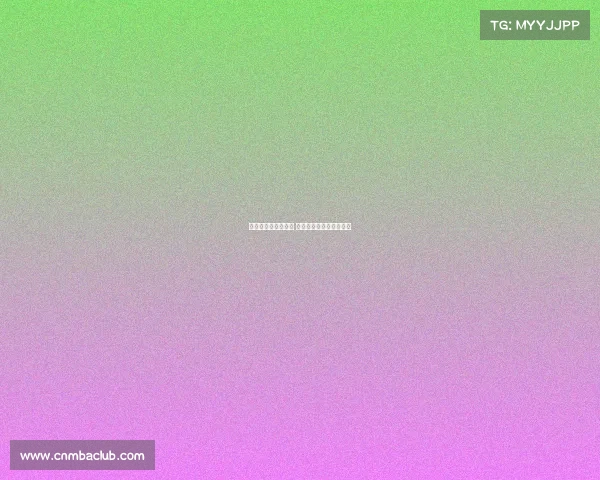 全国电子竞技名人堂 中国电竞职业选手名人堂