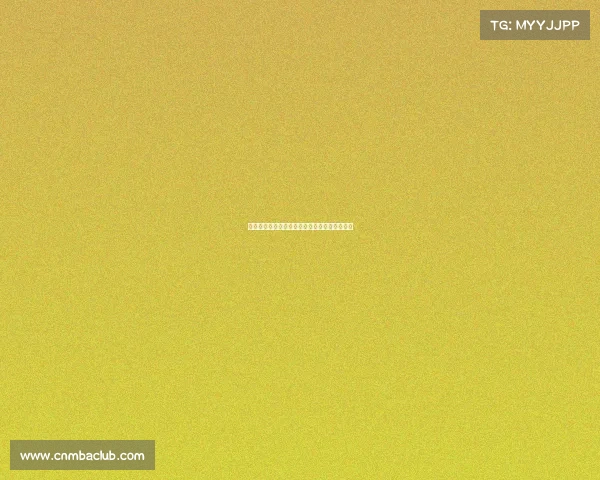 曼城引爆电竞狂电竞狂潮：虚拟绿茵场席卷全球