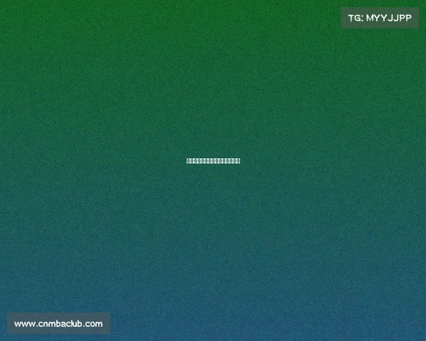 潮涌胶州湾:电竞新势力竞启未来