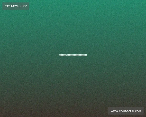 电子竞技仓鼠(《萌宠电竞:仓鼠君闯荡虚拟赛场》)